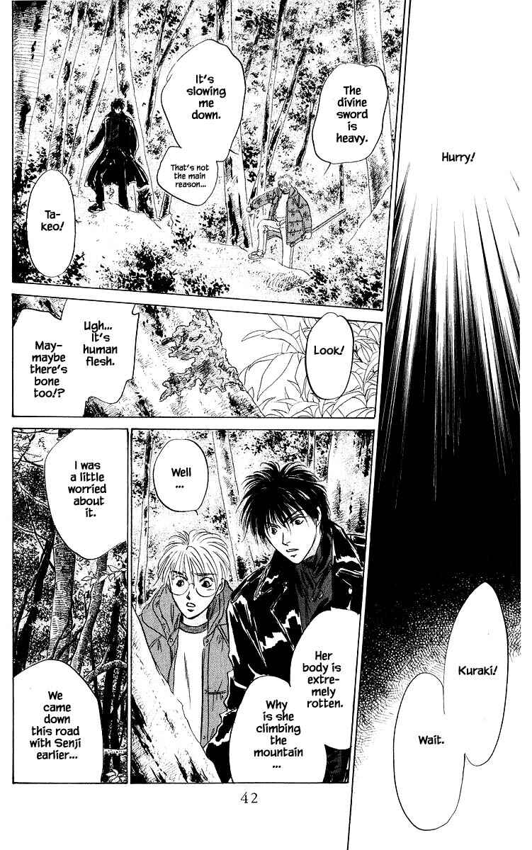 Page 17 Chapter 83.2 Eight Clouds Rising