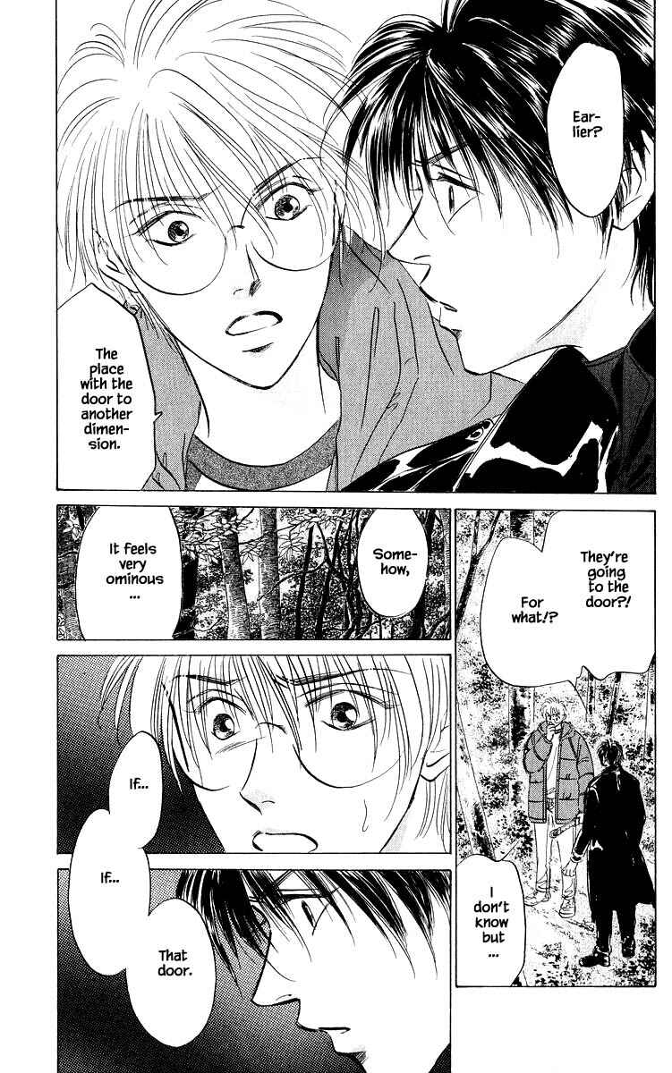 Page 18 Chapter 83.2 Eight Clouds Rising