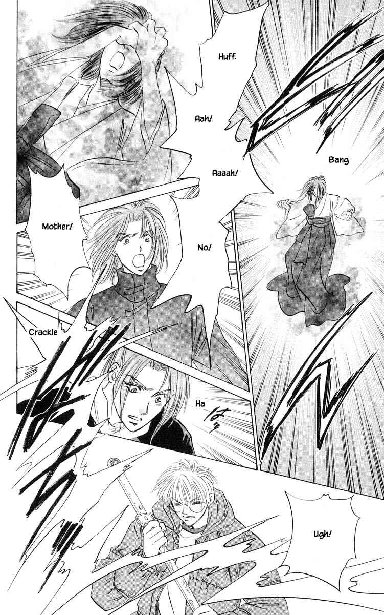 Page 3 Chapter 83.2 Eight Clouds Rising