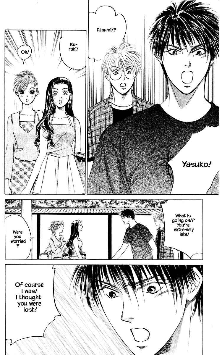 Page 11 Chapter 63.2 Eight Clouds Rising