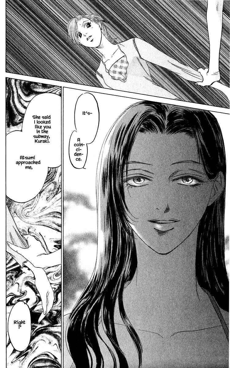 Page 13 Chapter 63.2 Eight Clouds Rising