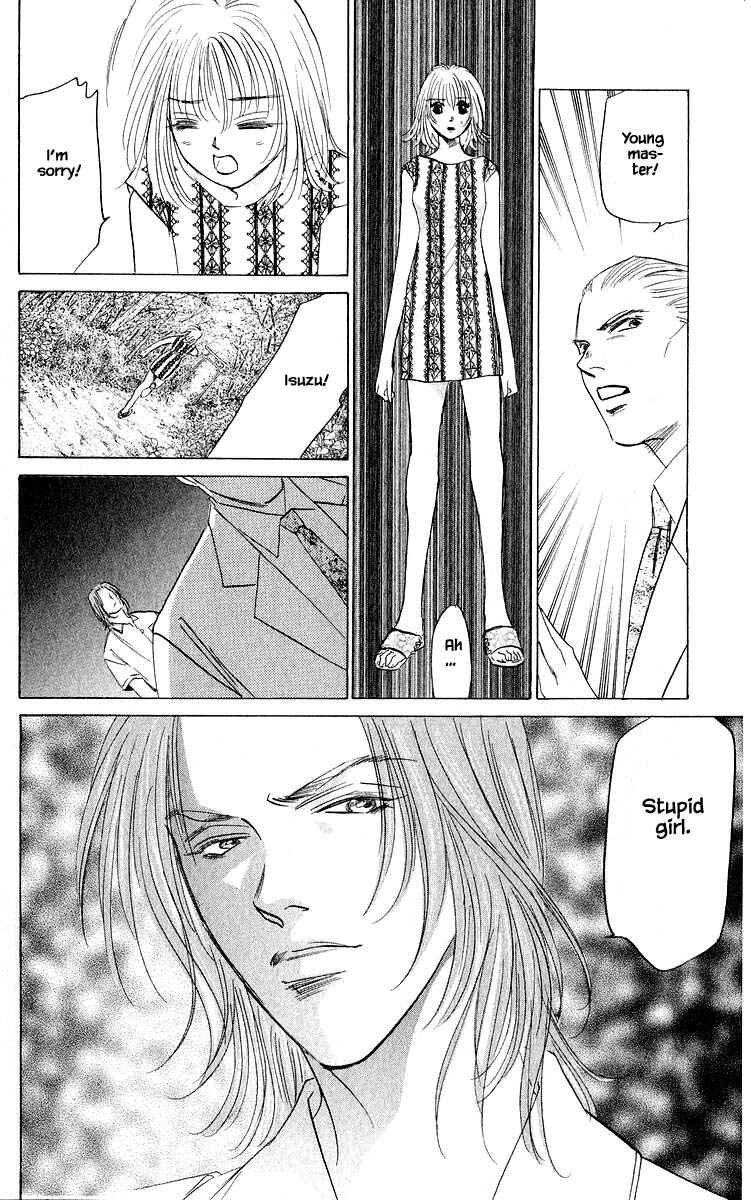 Page 3 Chapter 63.2 Eight Clouds Rising