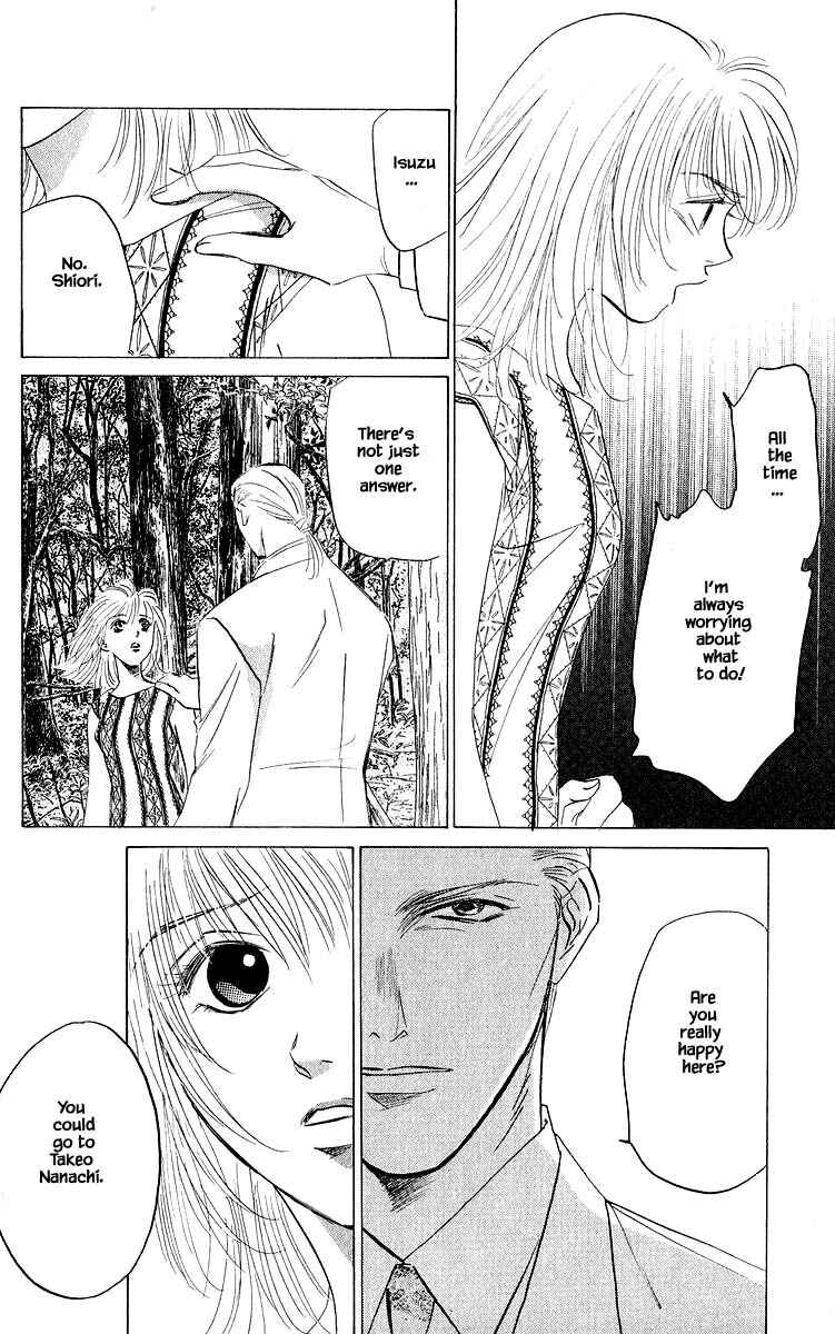 Page 5 Chapter 63.2 Eight Clouds Rising