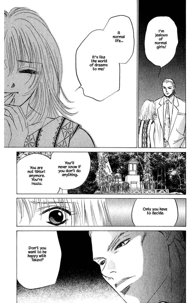 Page 8 Chapter 63.2 Eight Clouds Rising