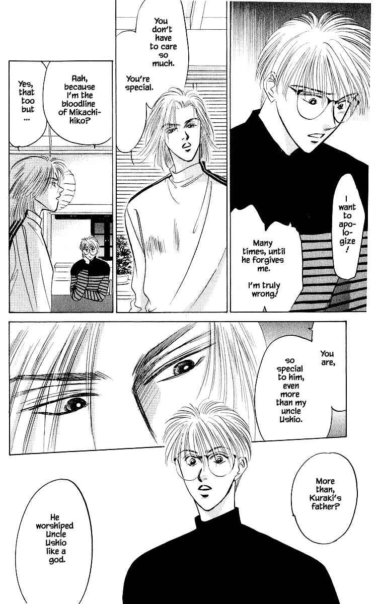 Page 10 Chapter 24.1 Eight Clouds Rising
