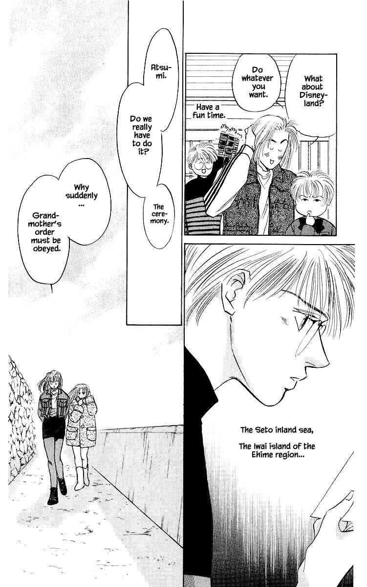 Page 14 Chapter 24.1 Eight Clouds Rising