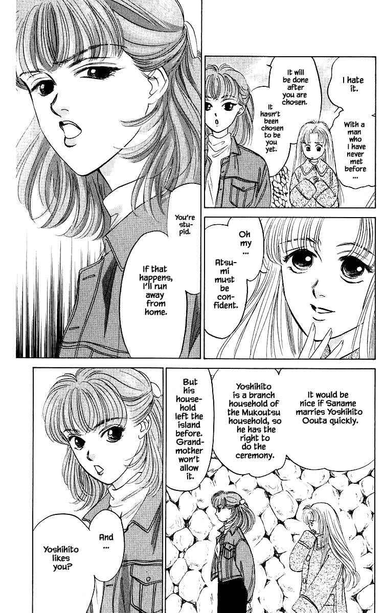 Page 15 Chapter 24.1 Eight Clouds Rising