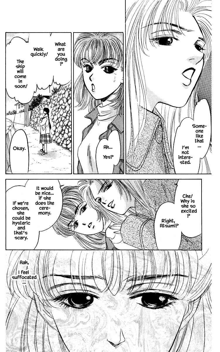 Page 16 Chapter 24.1 Eight Clouds Rising