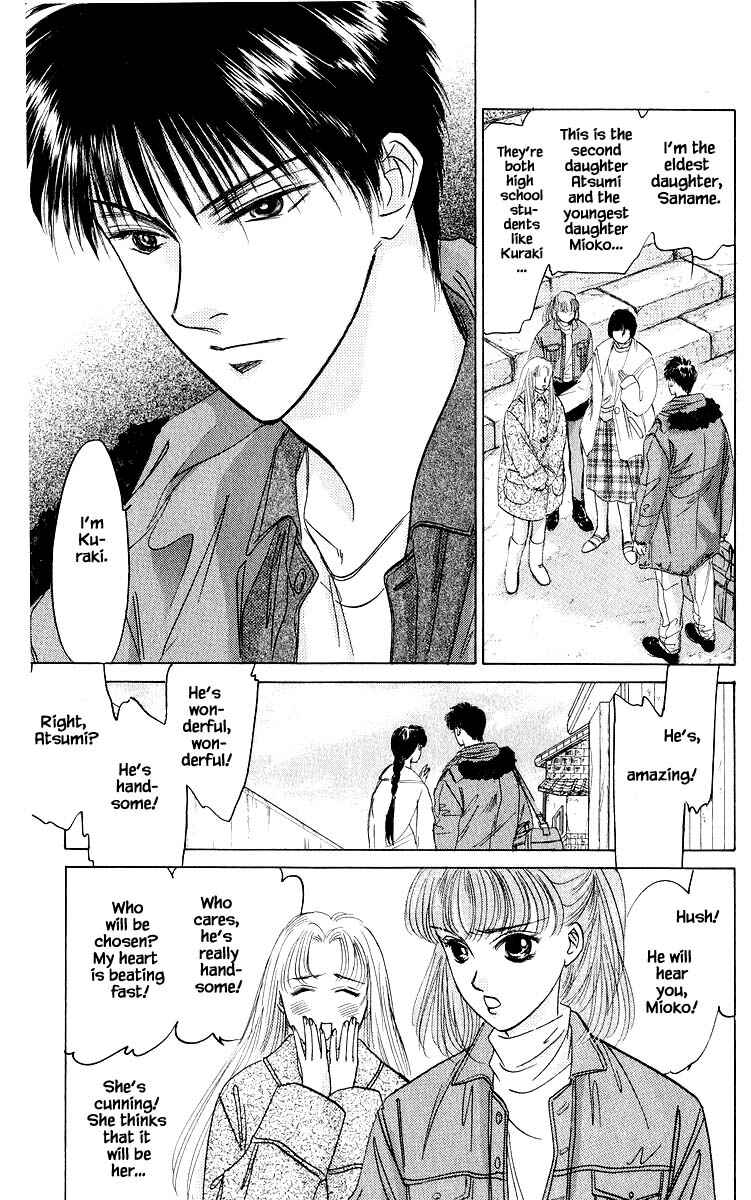 Page 19 Chapter 24.1 Eight Clouds Rising