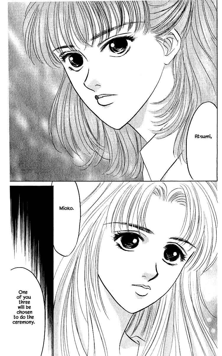 Page 5 Chapter 24.1 Eight Clouds Rising