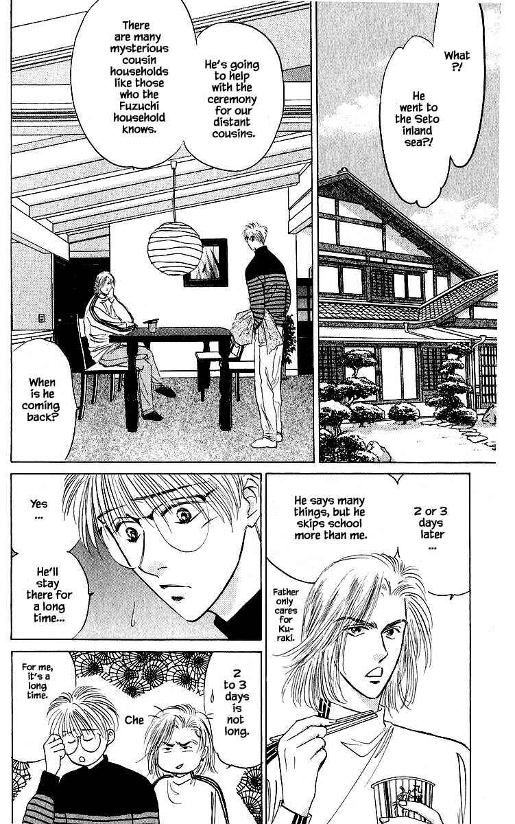 Page 8 Chapter 24.1 Eight Clouds Rising