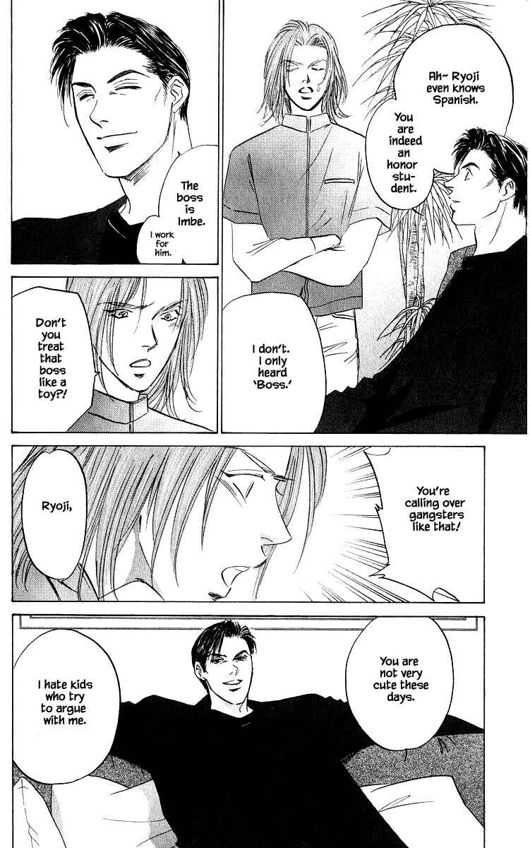Page 14 Chapter 72.1 Eight Clouds Rising