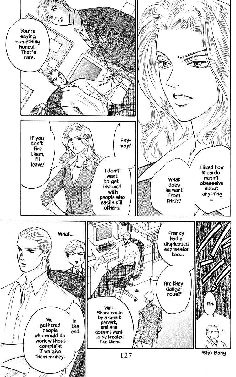 Page 17 Chapter 72.1 Eight Clouds Rising