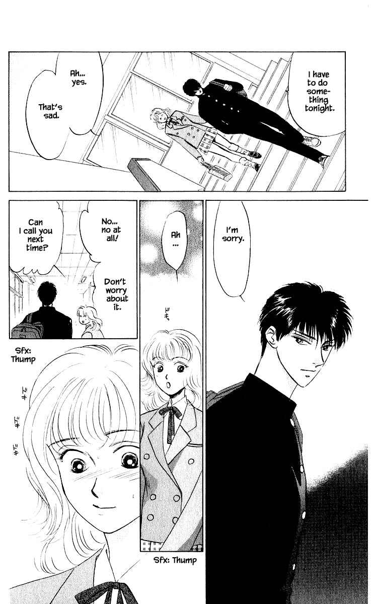 Page 10 Chapter 13.1 Eight Clouds Rising