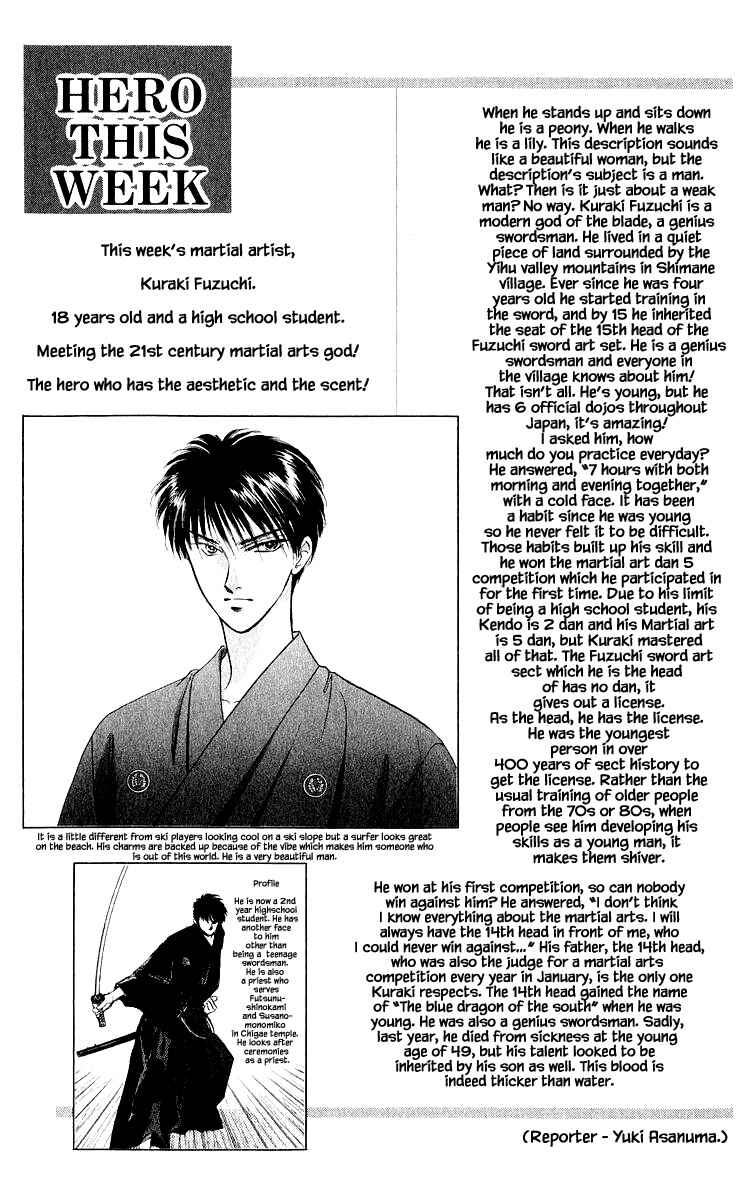 Page 3 Chapter 13.1 Eight Clouds Rising