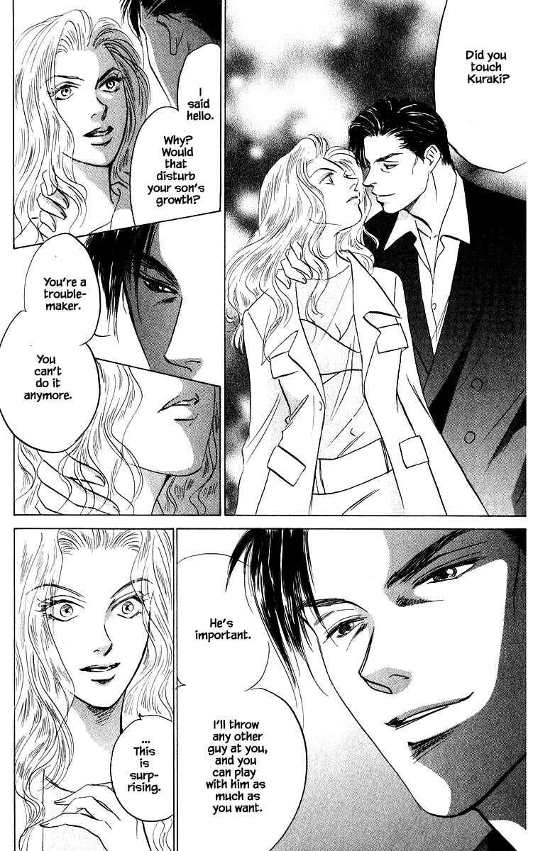 Page 10 Chapter 71.1 Eight Clouds Rising