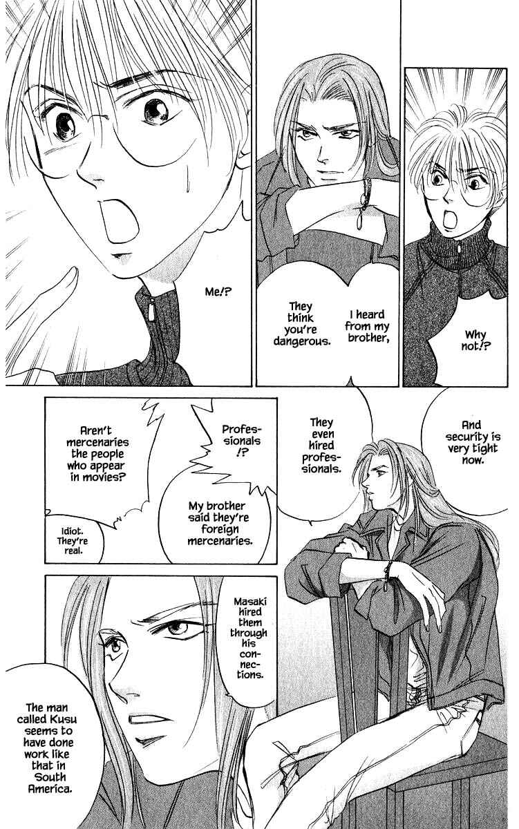 Page 13 Chapter 71.1 Eight Clouds Rising
