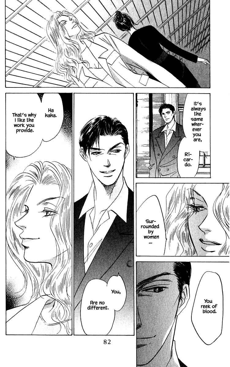 Page 8 Chapter 71.1 Eight Clouds Rising