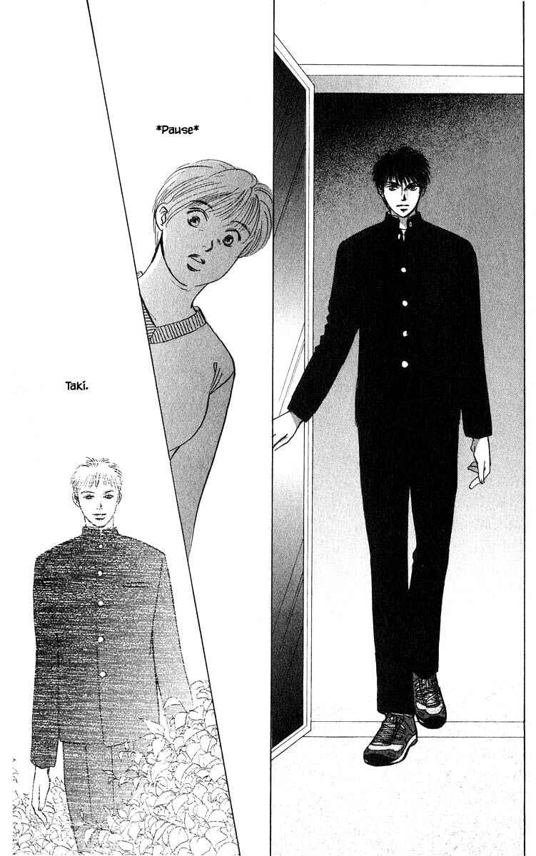 Page 11 Chapter 68.1 Eight Clouds Rising