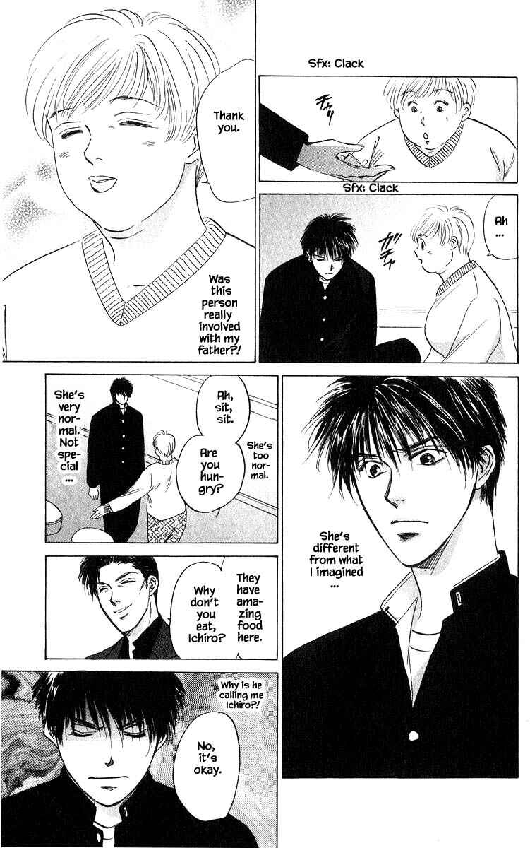 Page 13 Chapter 68.1 Eight Clouds Rising