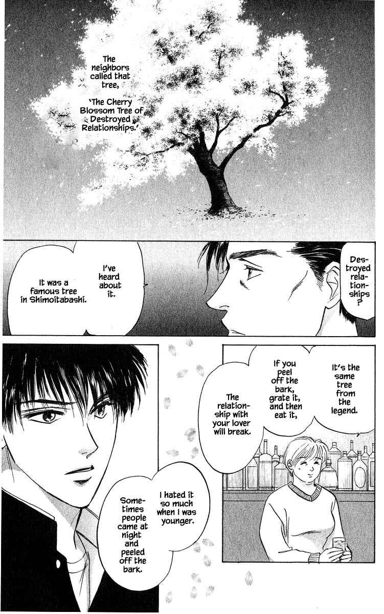 Page 17 Chapter 68.1 Eight Clouds Rising