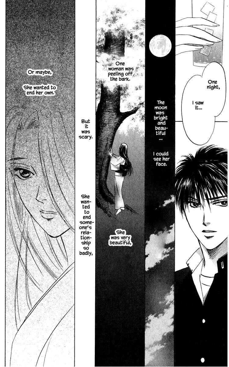 Page 18 Chapter 68.1 Eight Clouds Rising