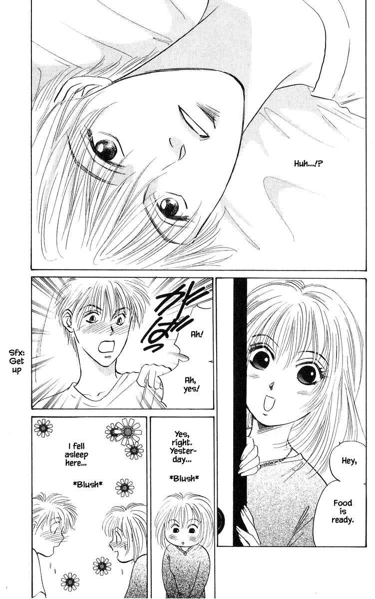 Page 3 Chapter 68.1 Eight Clouds Rising