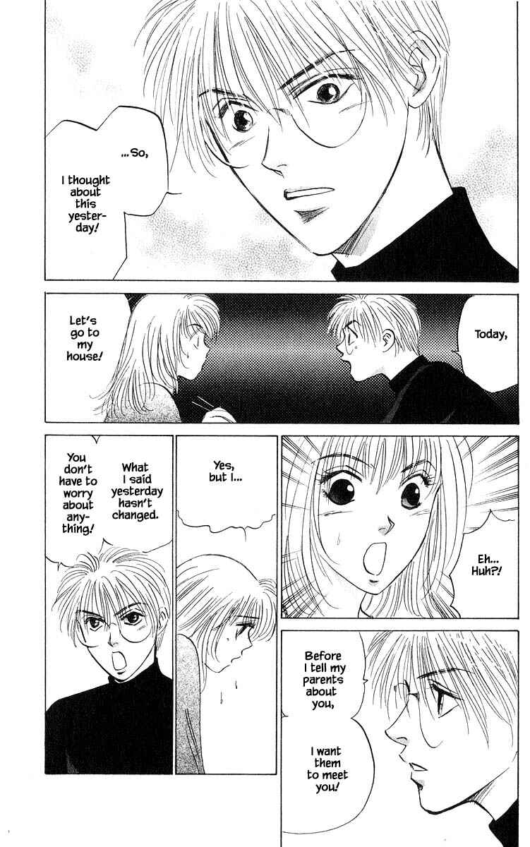 Page 5 Chapter 68.1 Eight Clouds Rising