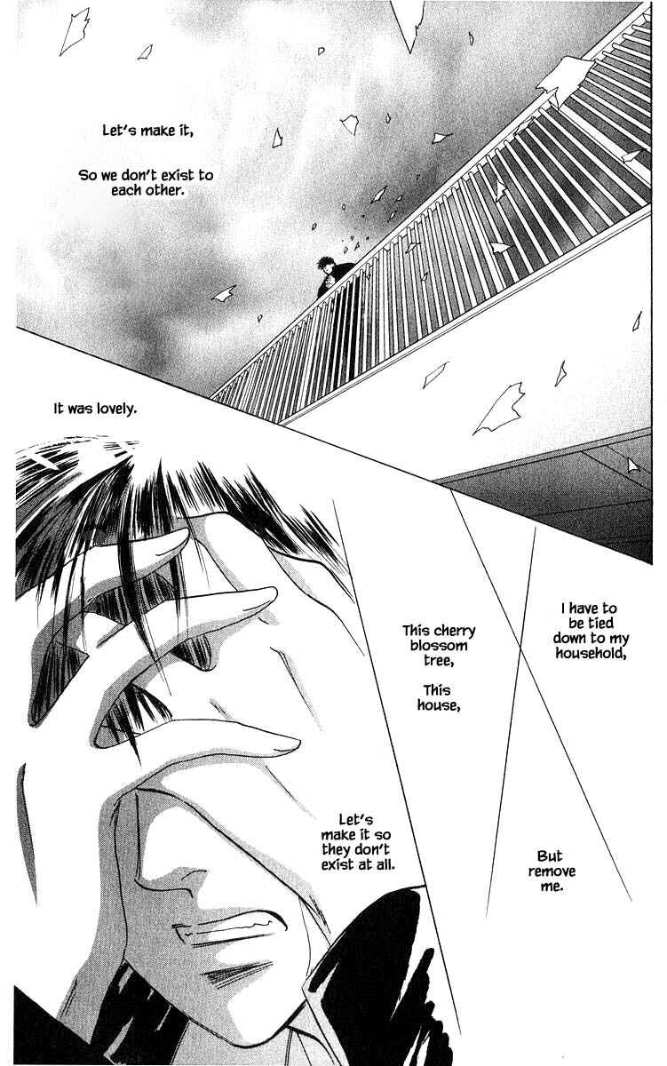 Page 10 Chapter 68.2 Eight Clouds Rising
