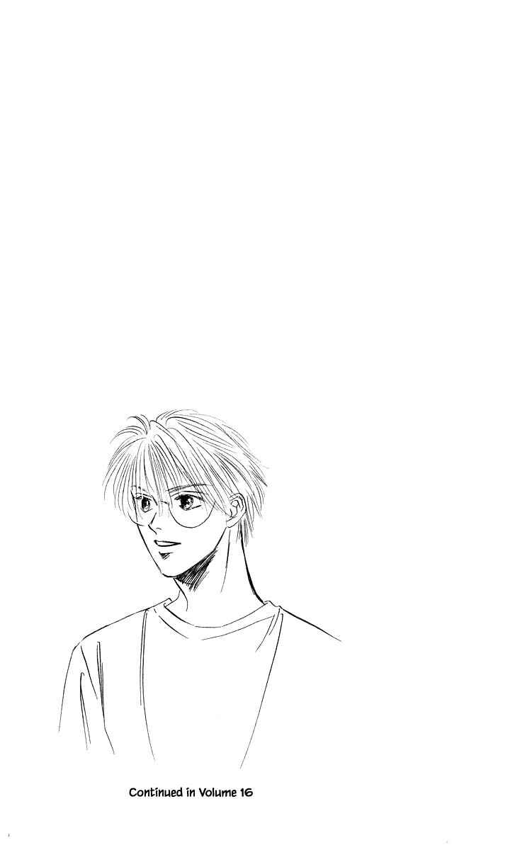 Page 15 Chapter 68.2 Eight Clouds Rising