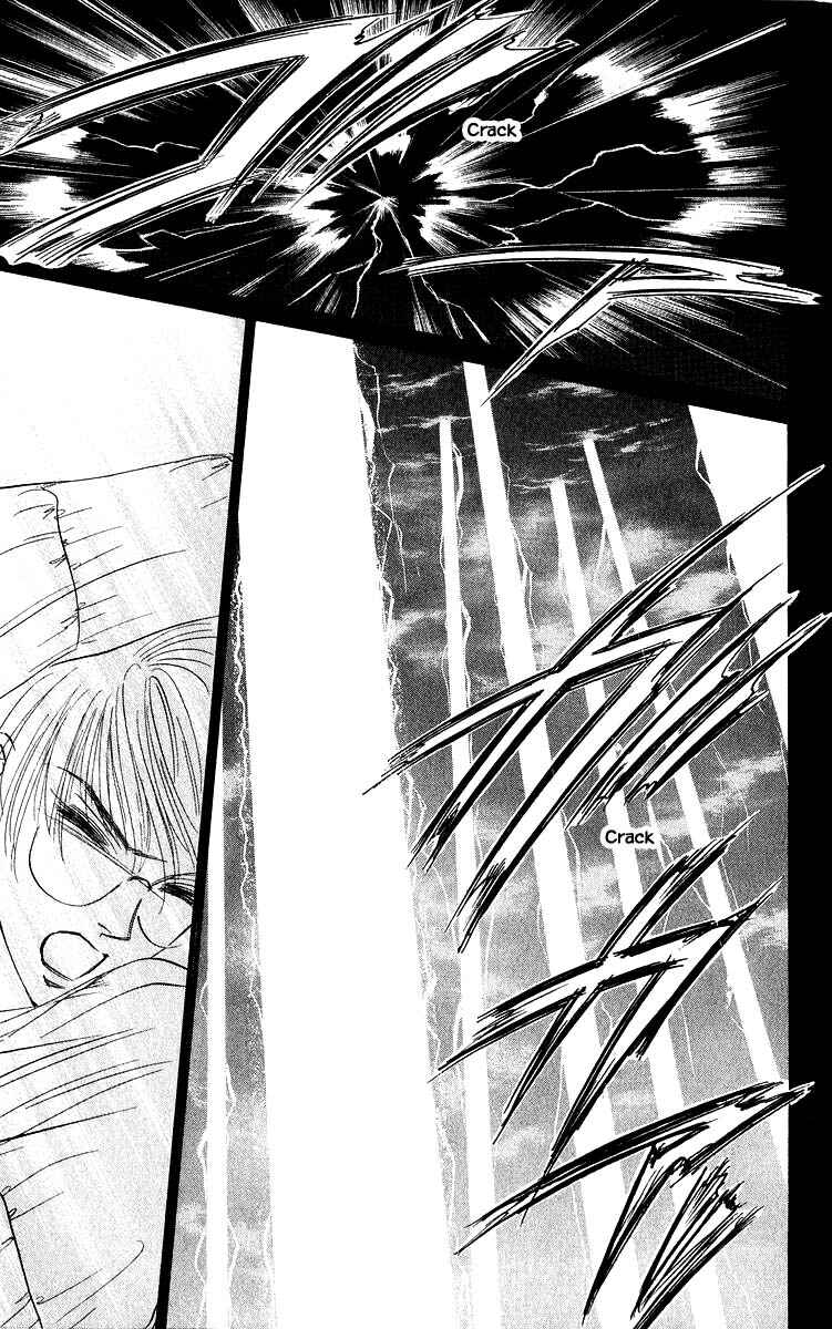 Page 13 Chapter 86.1 Eight Clouds Rising