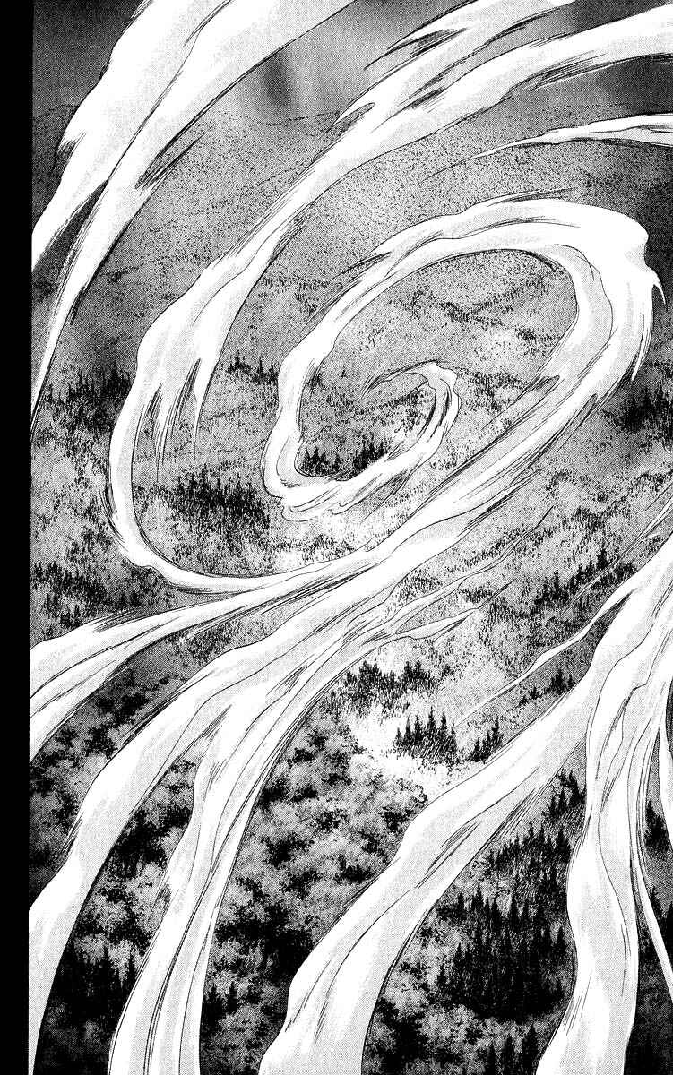 Page 15 Chapter 86.1 Eight Clouds Rising