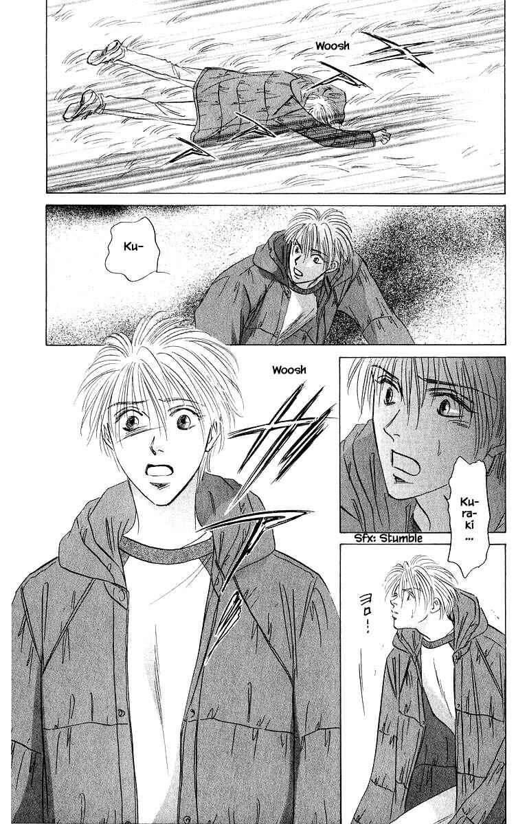 Page 16 Chapter 86.1 Eight Clouds Rising