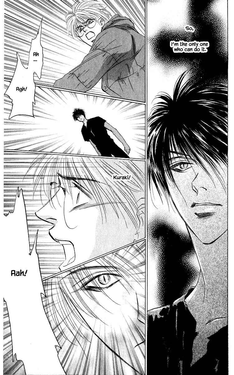 Page 5 Chapter 86.1 Eight Clouds Rising