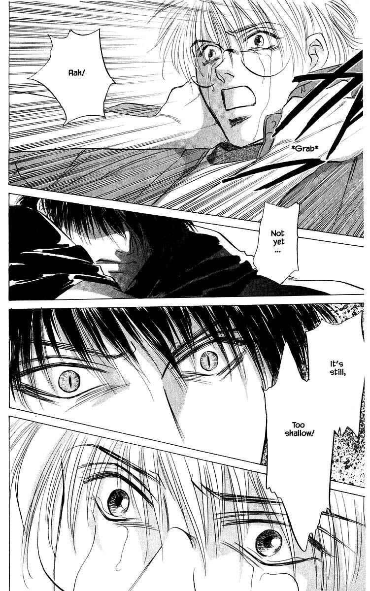 Page 7 Chapter 86.1 Eight Clouds Rising