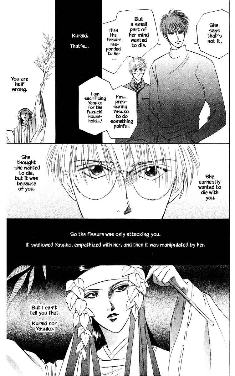 Page 12 Chapter 37.2 Eight Clouds Rising