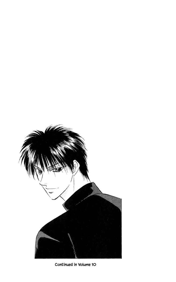 Page 18 Chapter 37.2 Eight Clouds Rising