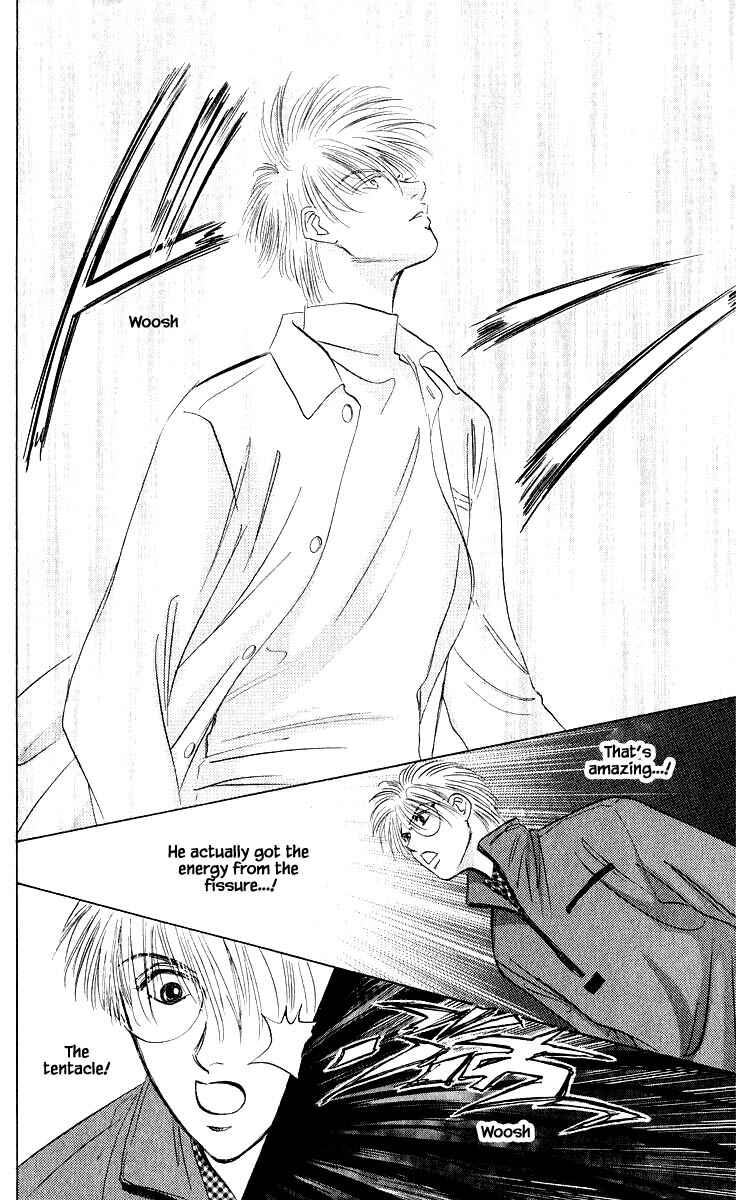 Page 3 Chapter 37.2 Eight Clouds Rising
