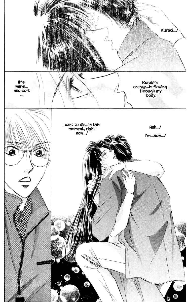 Page 9 Chapter 37.2 Eight Clouds Rising