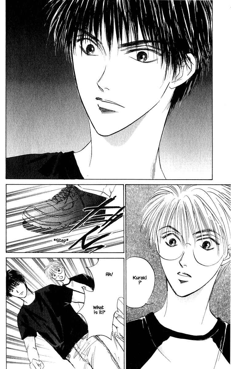 Page 14 Chapter 57.1 Eight Clouds Rising