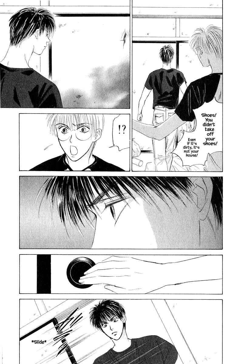 Page 15 Chapter 57.1 Eight Clouds Rising