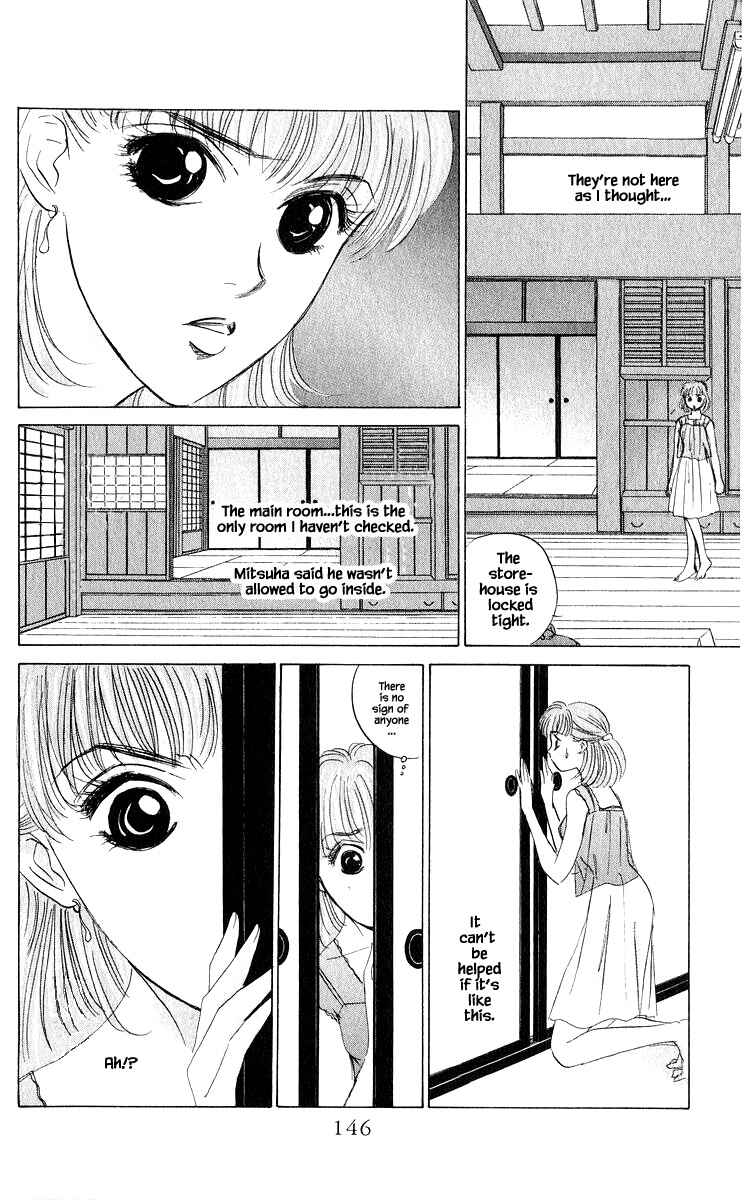 Page 8 Chapter 57.1 Eight Clouds Rising