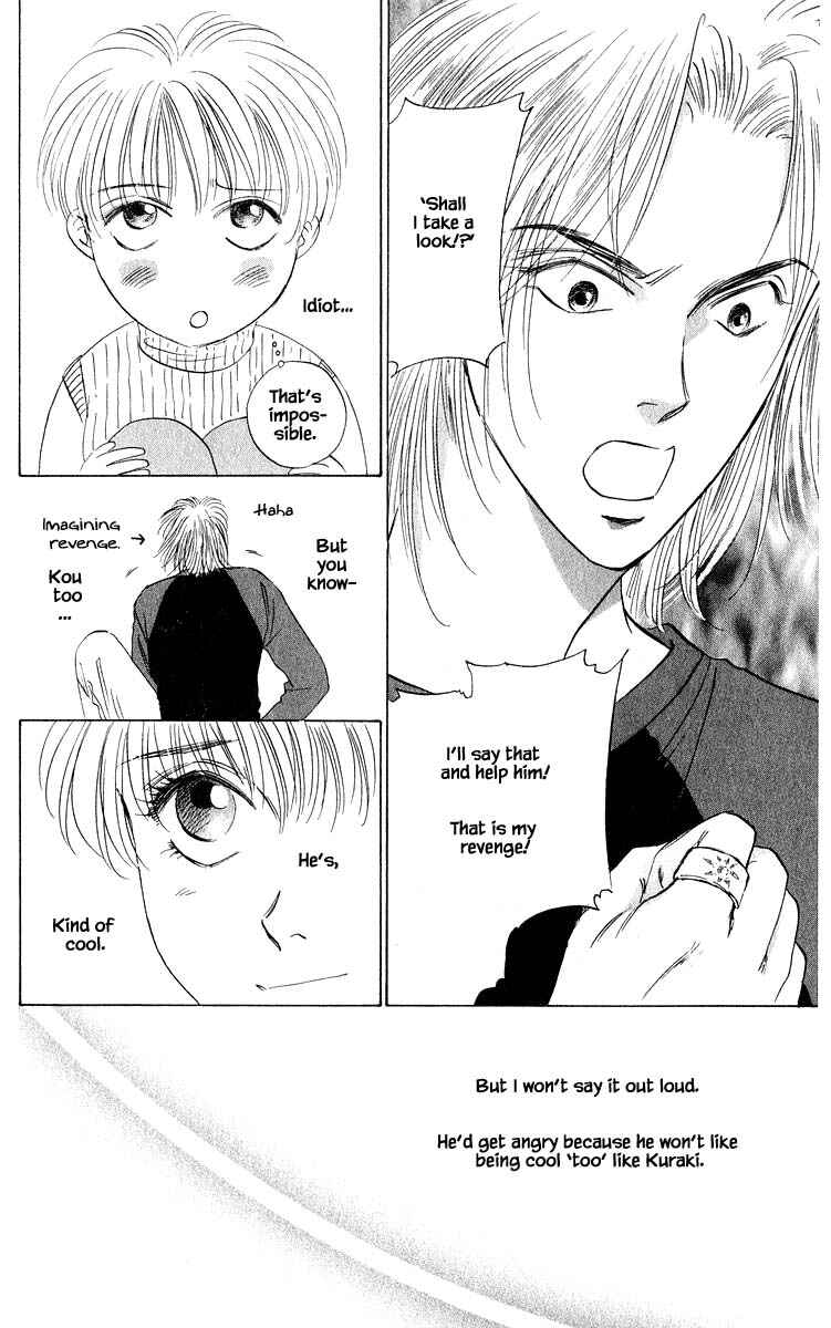 Page 15 Chapter 54.2 Eight Clouds Rising