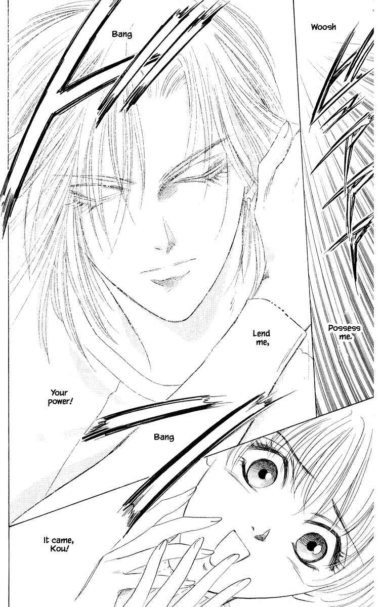 Page 9 Chapter 54.2 Eight Clouds Rising