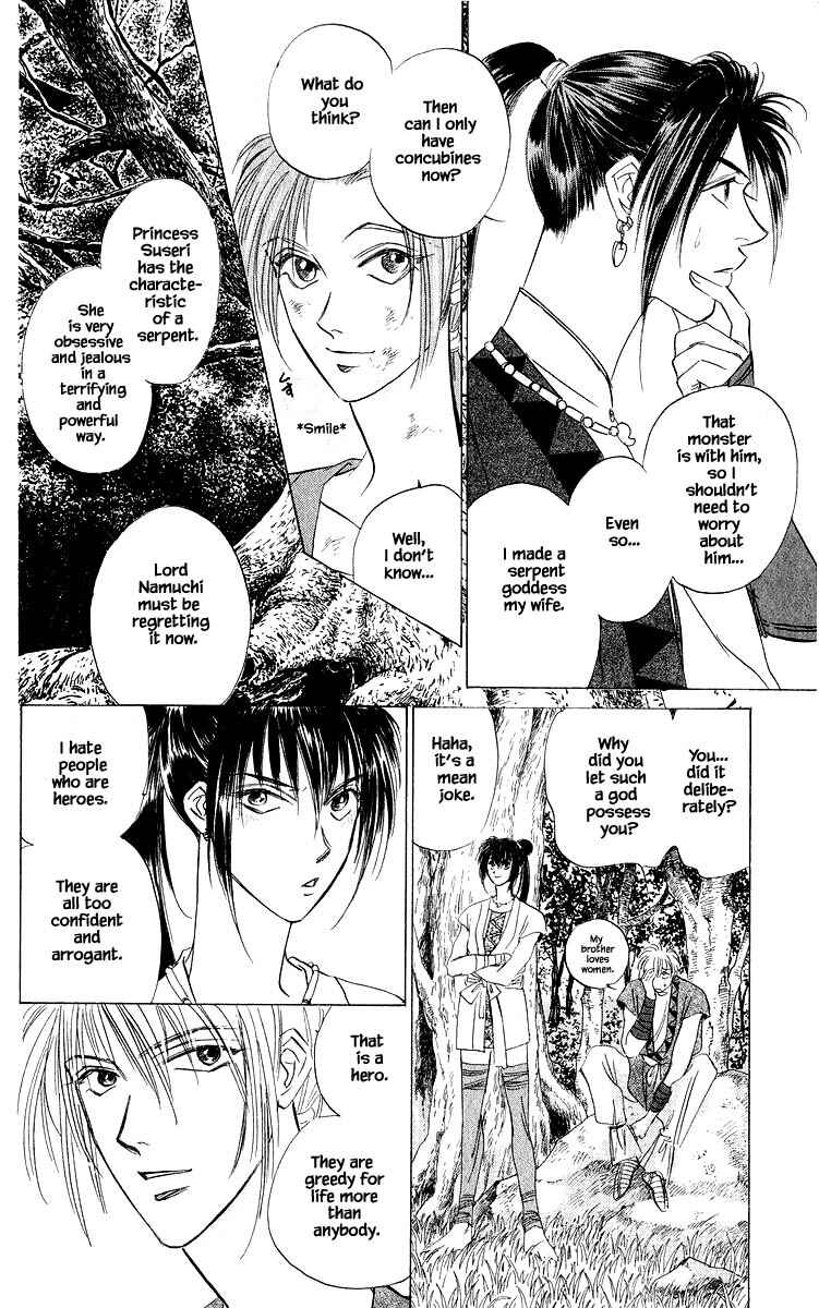Page 14 Chapter 43.2 Eight Clouds Rising
