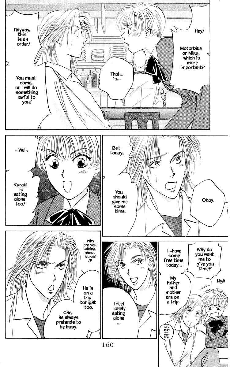 Page 10 Chapter 52.1 Eight Clouds Rising