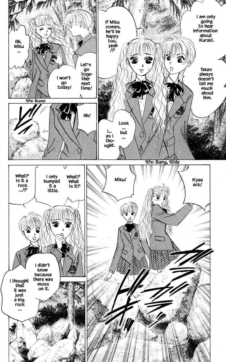 Page 6 Chapter 52.1 Eight Clouds Rising