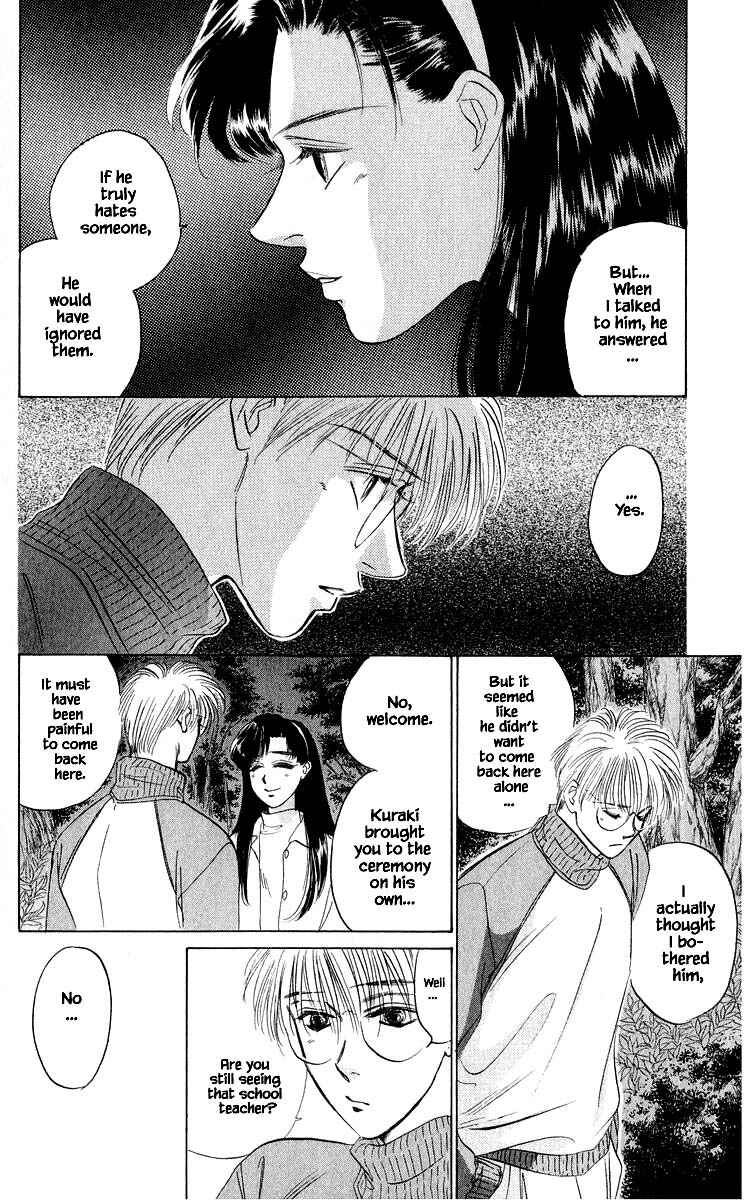 Page 11 Chapter 35.2 Eight Clouds Rising
