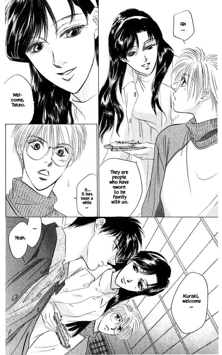 Page 3 Chapter 35.2 Eight Clouds Rising