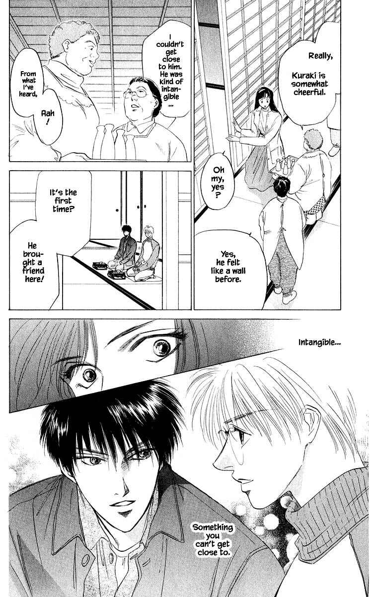 Page 9 Chapter 35.2 Eight Clouds Rising